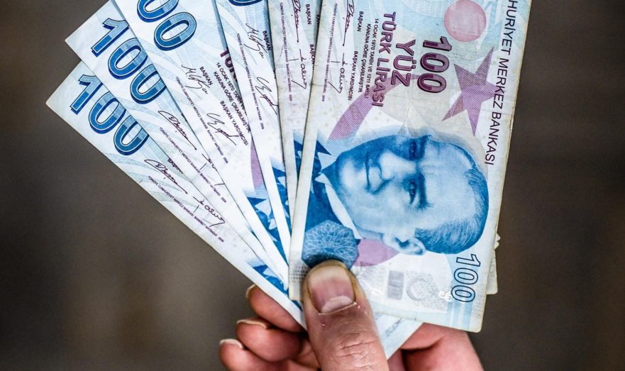На Мосбирже курс лиры впервые опустился ниже 2,9 рубля На Мосбирже курс лиры впервые опустился ниже 2,9 рубля