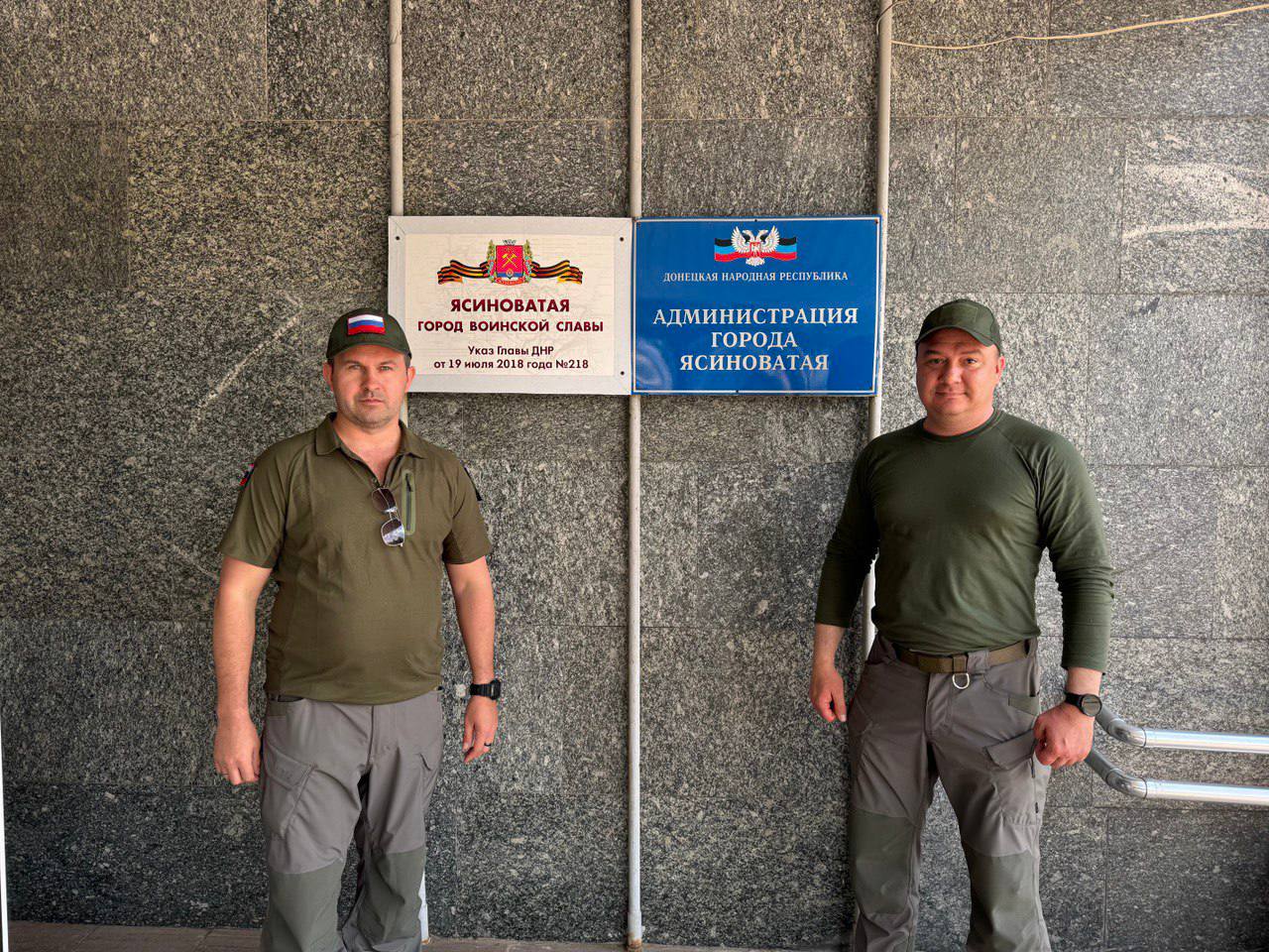 Мэр Томска Дмитрий Махиня посетил на передовой в зоне проведения СВО военнослужащих-томичей Мэр Томска Дмитрий Махиня посетил на передовой в зоне проведения СВО военнослужащих-томичей