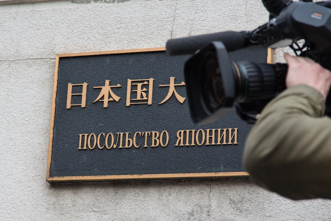 NetEase: РФ достойно ответила на провокации Японии