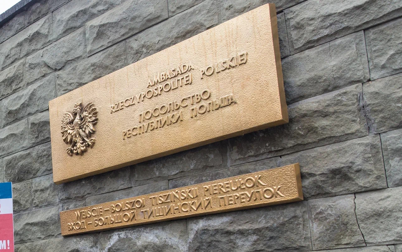 Польша пригрозила Германии закрыть границы