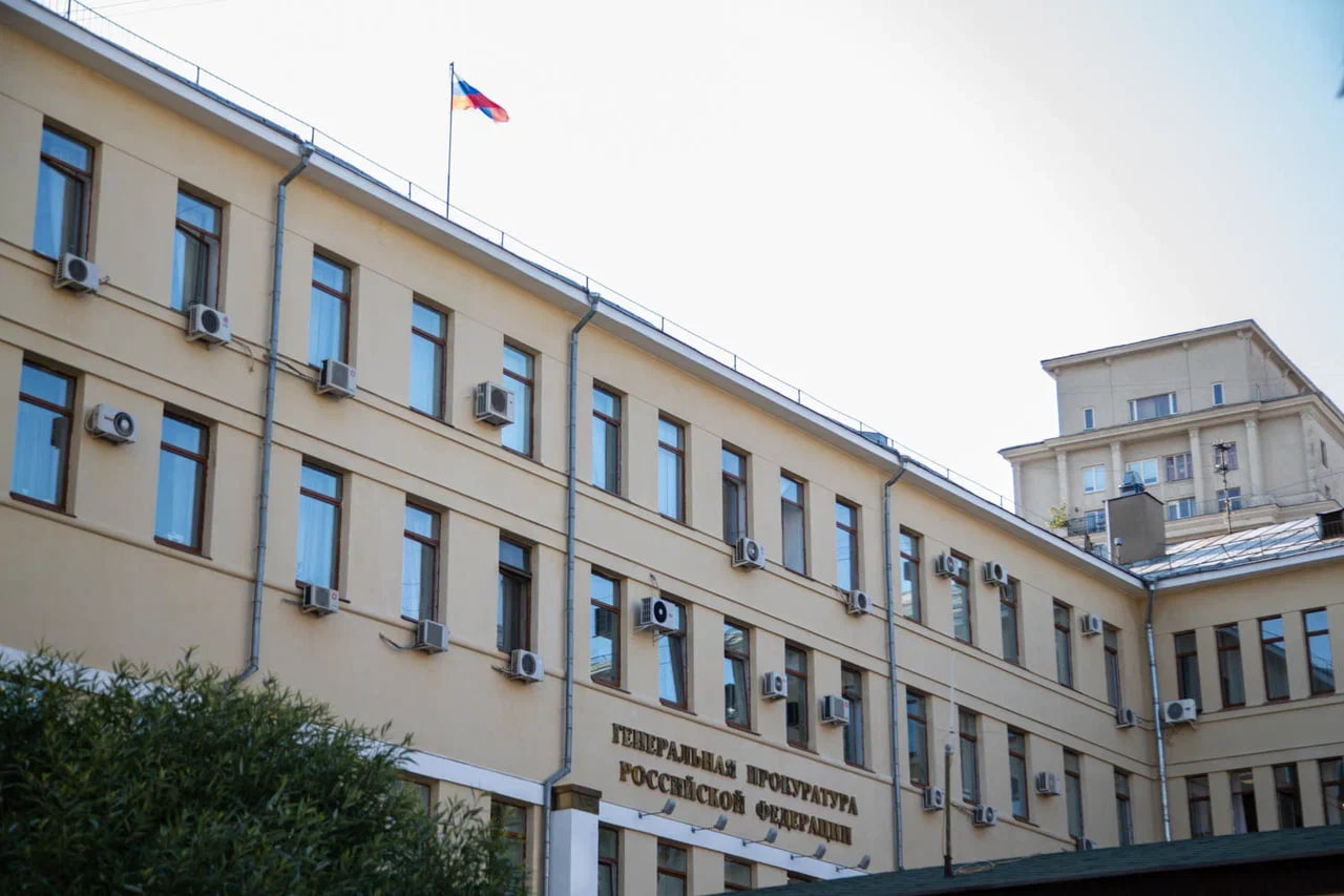 В Генпрокуратуре напомнили о вырывании при Петре I ноздрей за взятки В Генпрокуратуре напомнили о вырывании при Петре I ноздрей за взятки