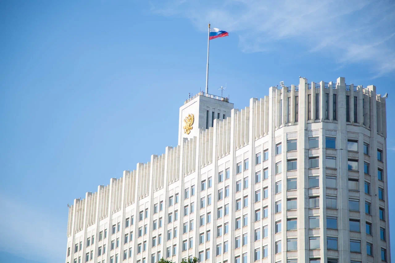 Кабмин РФ уточнил порядок выдачи данных дистанционного зондирования Земли