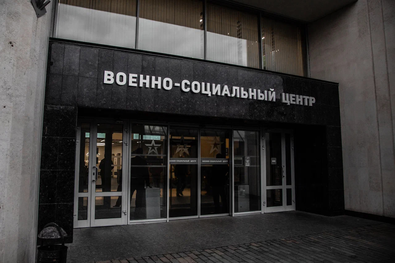 Минздрав РФ введет механизм адресного сопровождения ветеранов боевых действий