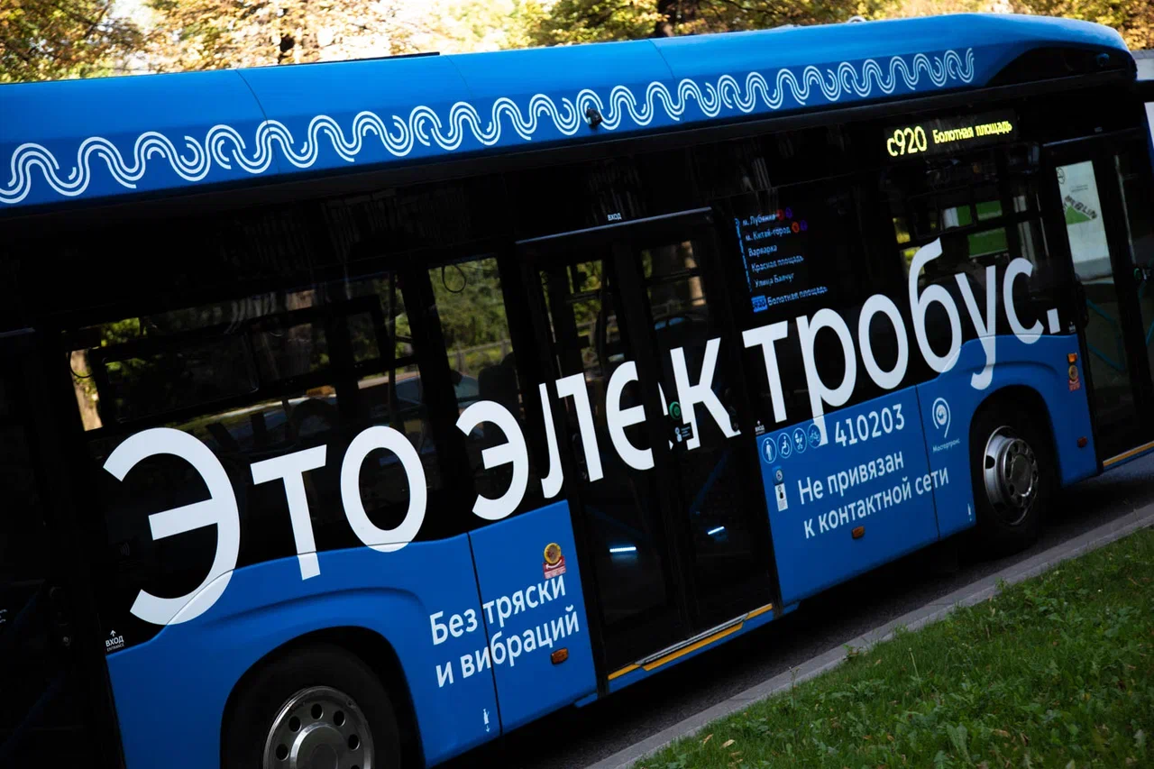 Депутат Цветкова: Беспилотные технологии сделают транспорт в Москве удобнее, экологичнее и безопаснее