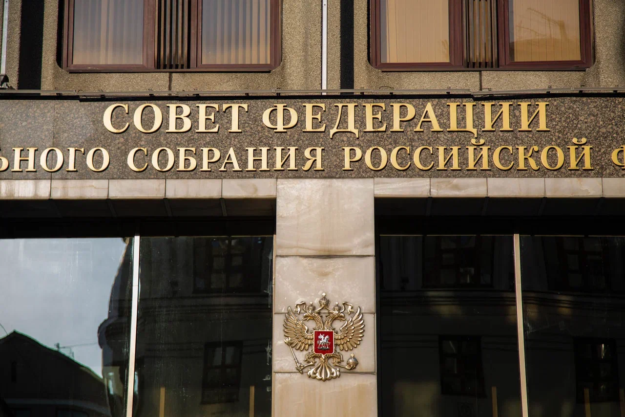 Пушков: Запад желает сменить власть в Иране
