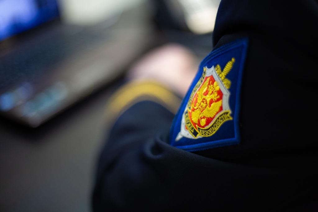 ФСБ пресекла хищение свыше 1 млрд рублей из бюджета при госзаказе