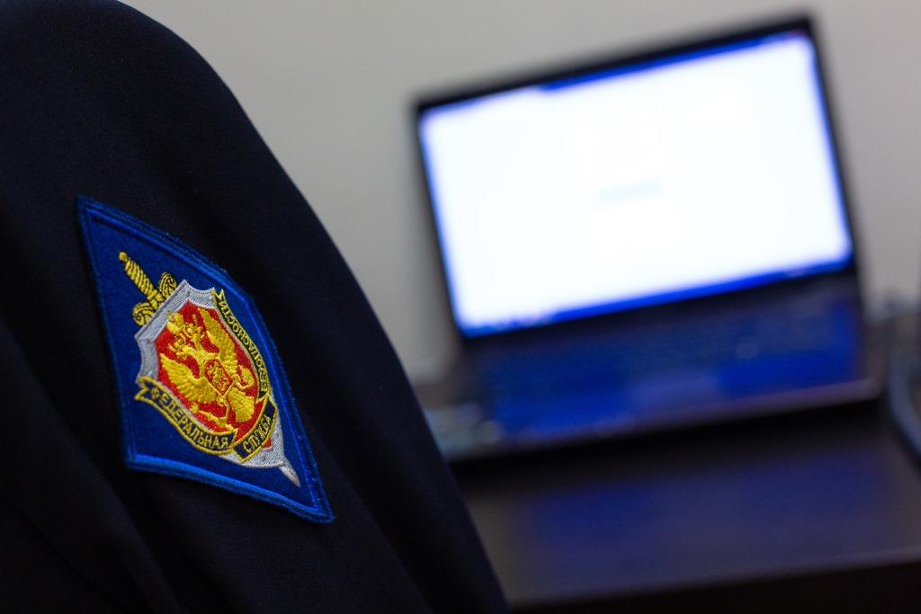 ФСБ: Москвич получил 4 года принудительных работ за слив данных абонентов