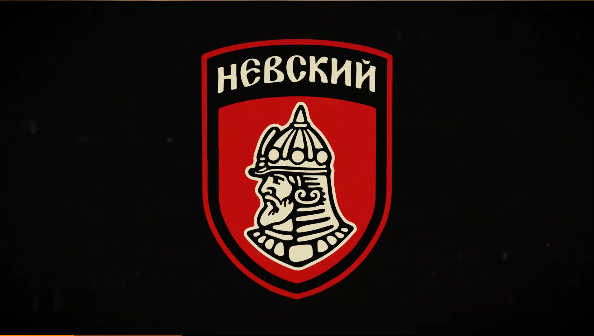 Командир Отряда «Невский» Верещагин: мы продвигаемся на Соледаро-Бахмутском направлении