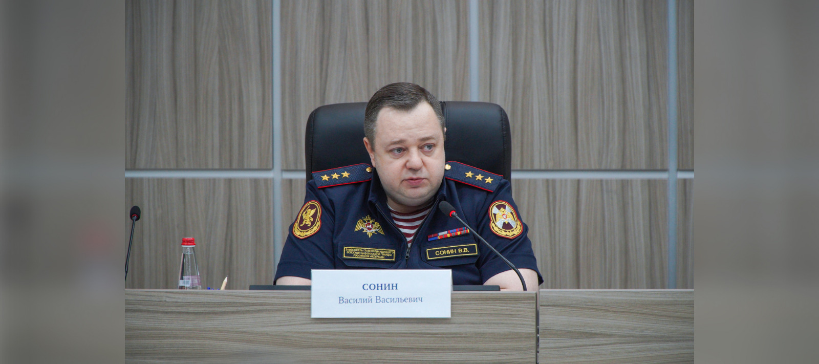 Замдиректора Росгвардии Сонин определил приоритеты развития вневедомственной охраны на Всероссийском совещании в Туле