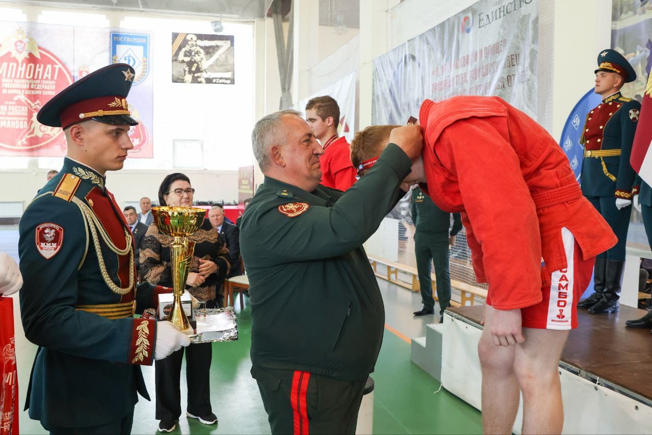 Награждены победители чемпионата войск Росгвардии по самбо на Кубок Героя России генерал Романова
