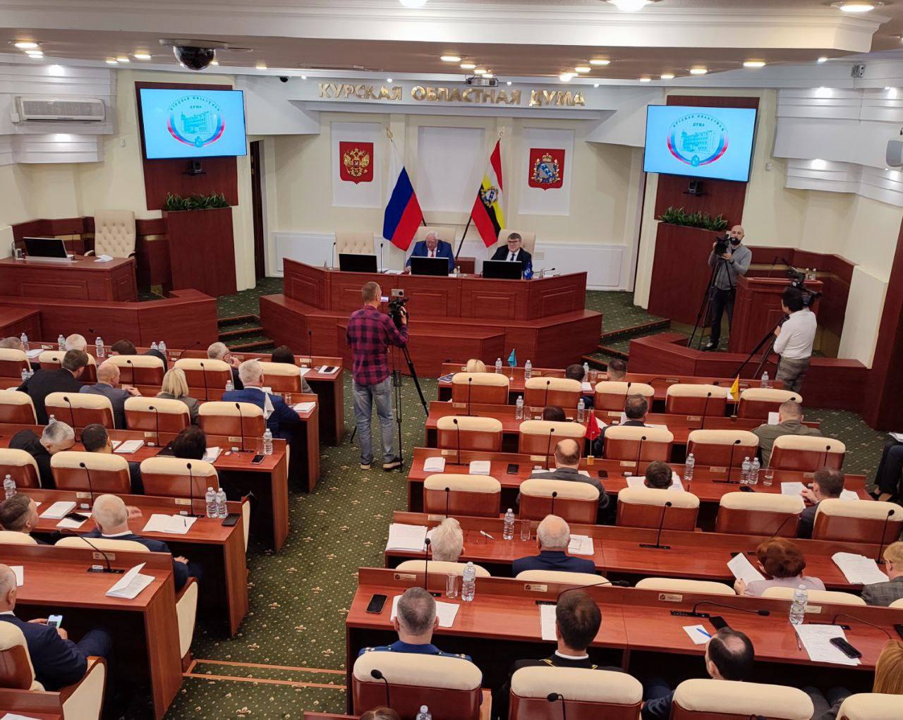 В Курской области звание «Почётный гражданин» смогут присваивать посмертно