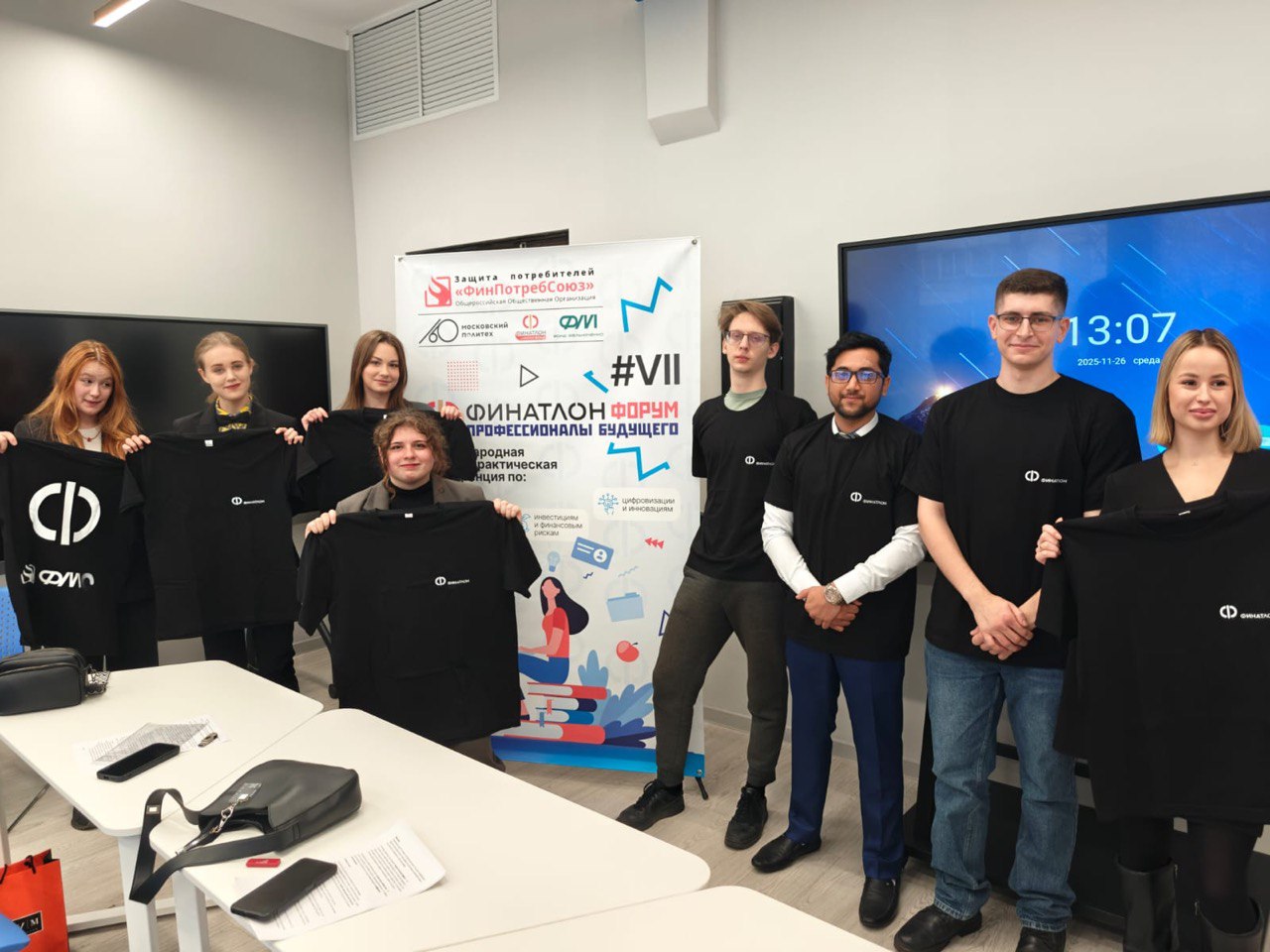 В Московском Политехе обсудили проблемы и вызовы устойчивому развитию национальных экономик