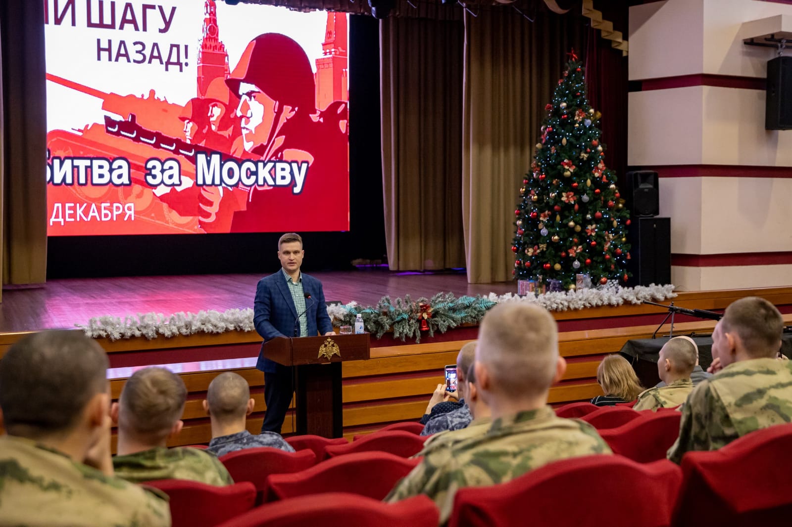 В Росгвардии состоялась встреча военнослужащих с внуком участника Битвы за Москву