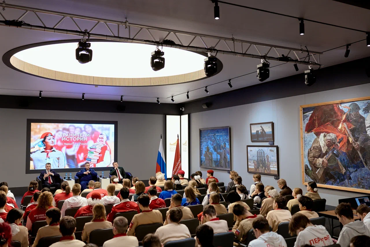 В Москве стартовал новый сезон патриотического проекта «Хранители истории»