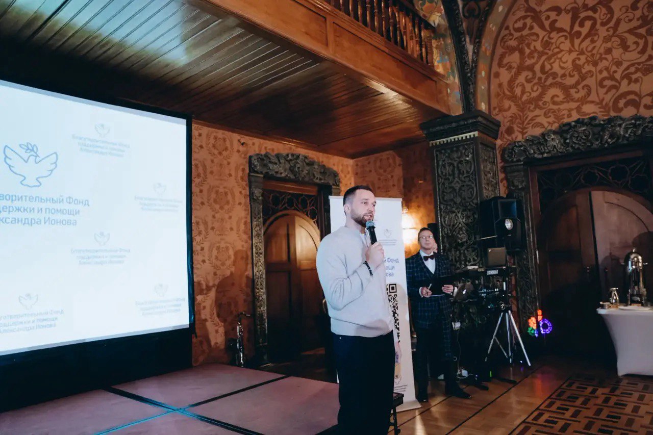 Интервью с председателем Благотворительного Фонда поддержки и помощи Александра Ионова Сергеем Афиногеновым