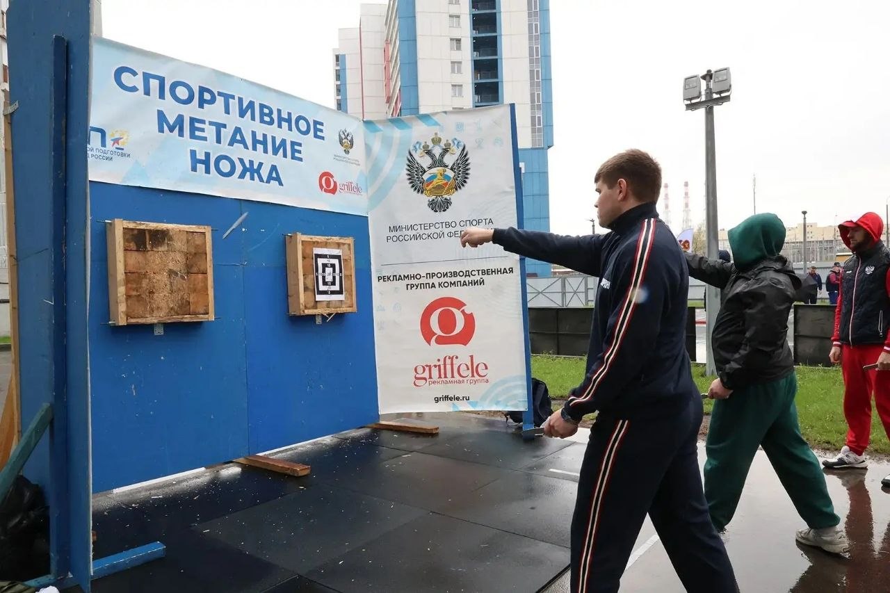 Росгвардия провела семейный спортивный праздник в Москве
