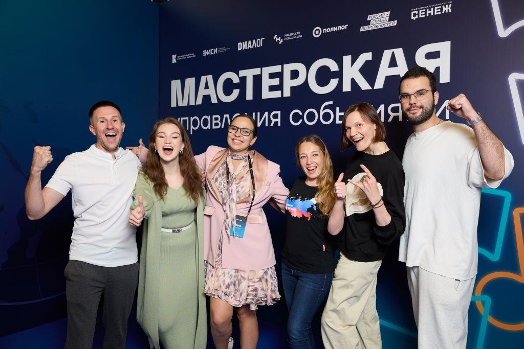 Организаторы из России планируют запускать гуманитарные инициативы при участии 40 стран мира