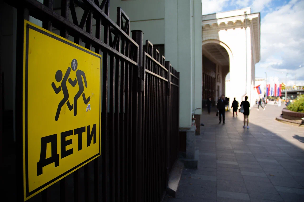 Мелания Трамп трудится над очередным воссоединением семей из РФ и с Украины